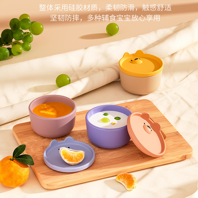 2024新小熊款儿童碗带盖辅食碗婴幼儿碗宝宝全硅胶碗摔不坏的碗