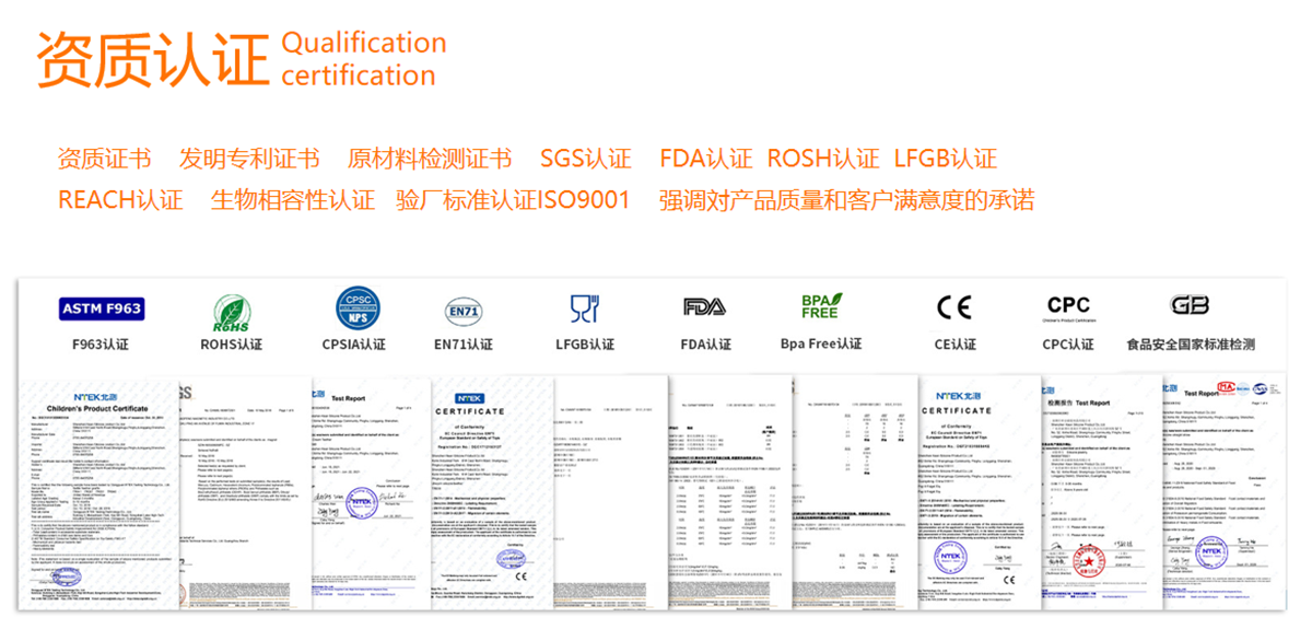 QQ截图20240813143346.png